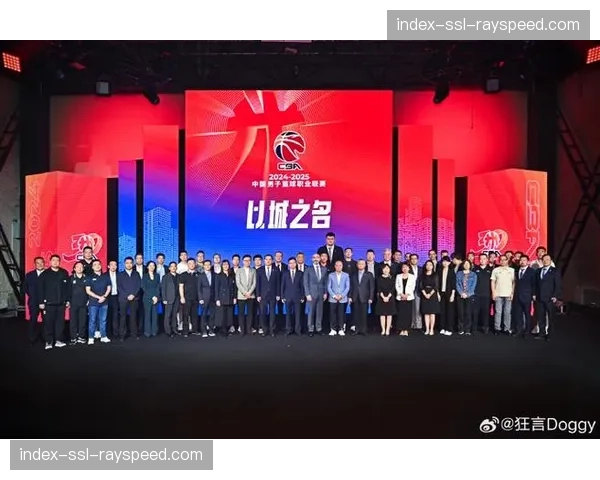 【2026年4月CBA联赛阶段性复盘·赛前·预测末轮对阵解析:上海久事与深圳马可波罗争夺最后一张季后赛门票 【2026年4月CBA联赛阶段性复盘·赛前·预测末轮对阵解析:上海久事与深圳马可波罗争夺最后一张季后赛门票