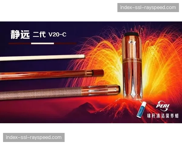 特写：颁奖仪式后，老将濑户大也与新生代冠军马尔尚在场边长时间交流